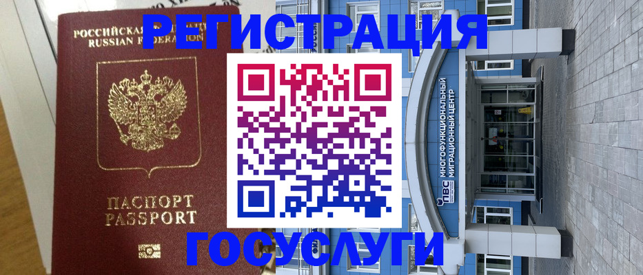 найти адрес прописки в Казани